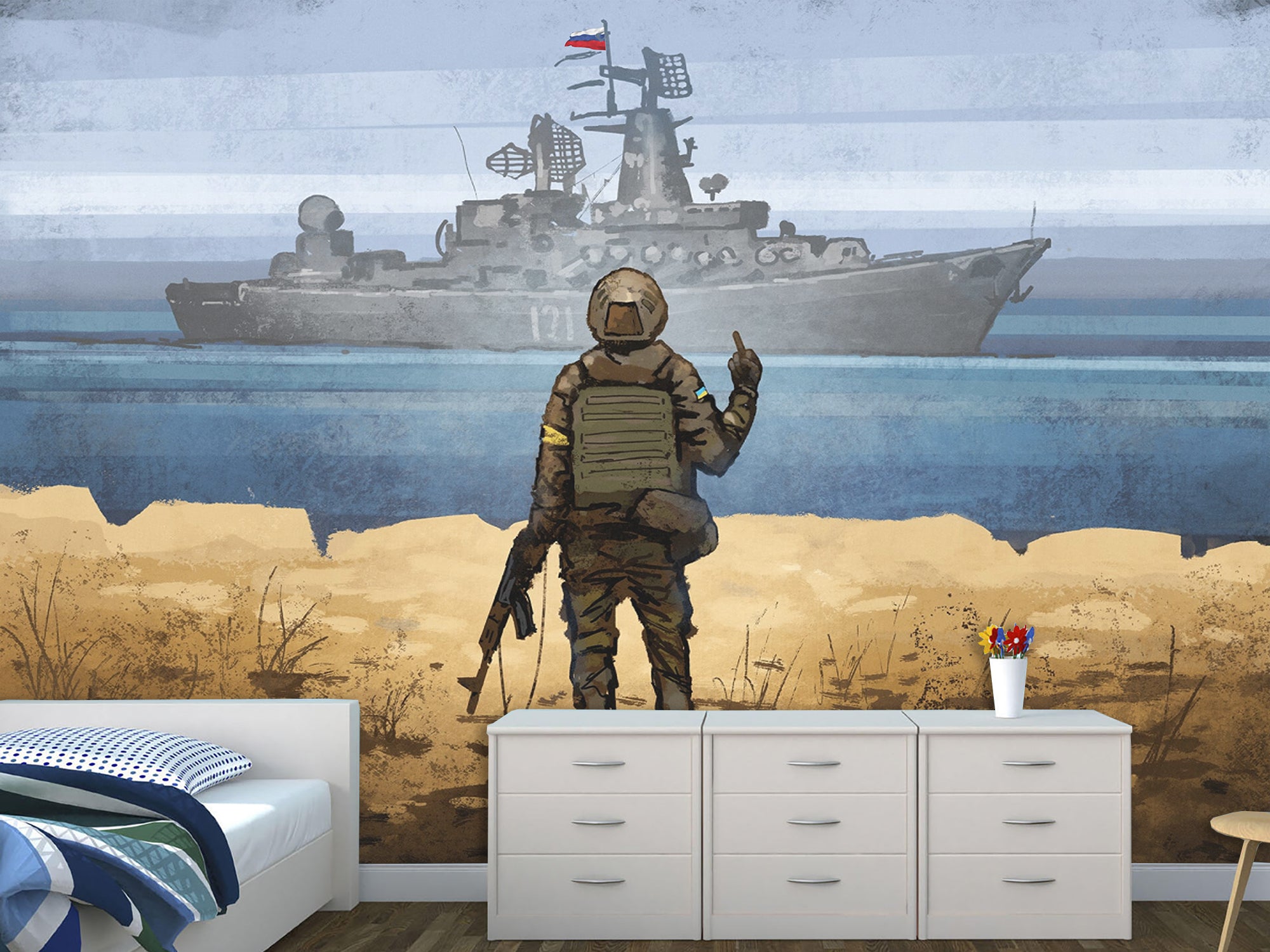 Російський військовий корабель йди на *уй, шпалери самоклеючі
