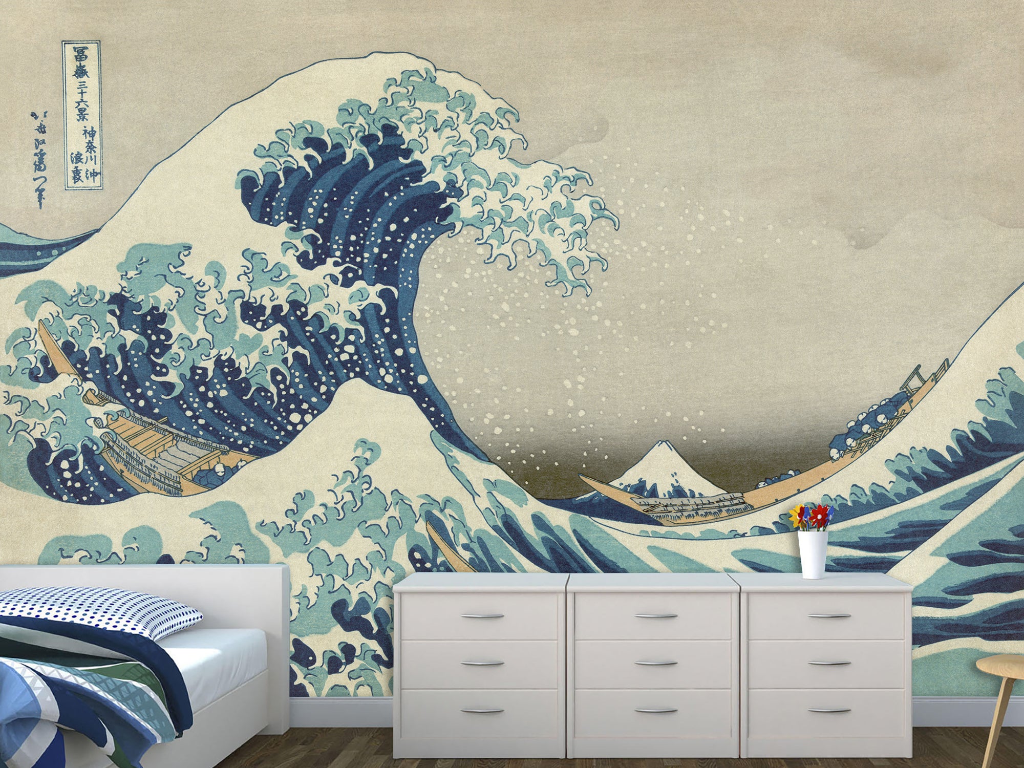 Хвилі Канагава , фотошпалери на стіну