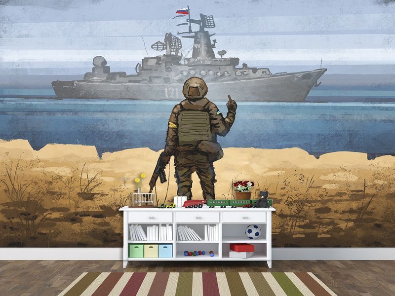 Флізелінові фотошпалери з малюнком 3д патріотичні "Російський військовий корабель" великі SPF-001/м фото