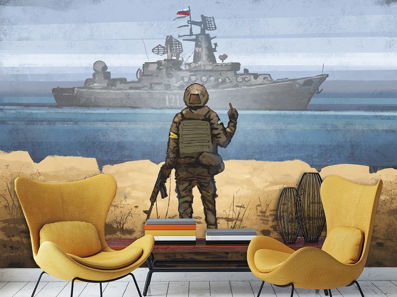 Самоклеюча плівка Oracal з малюнком 3д патріотичні "Російський військовий корабель" великі SPF-001/м фото