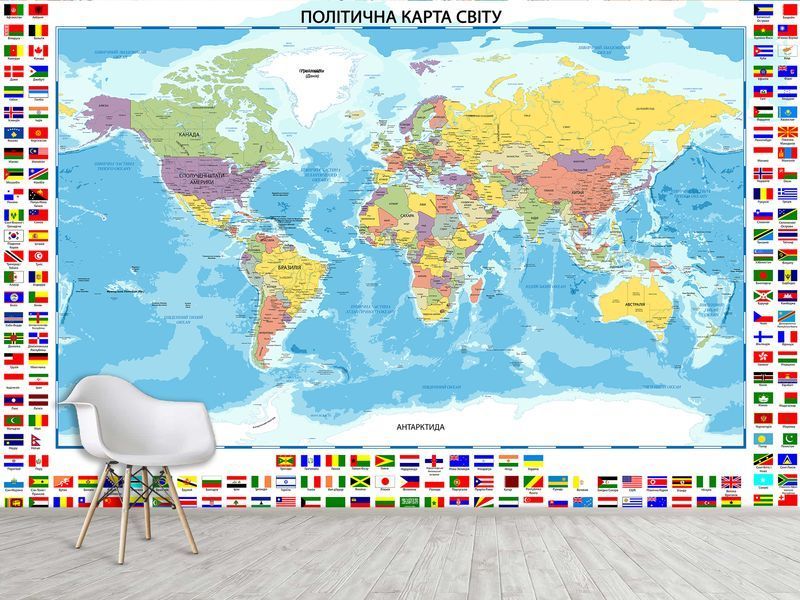 Еко-фотошпалери &laquo;Ерудит&raquo; &mdash; пізнавальна карта світу з прапорами для дитячої кімнати 180*120 см S5KM-020 фото
